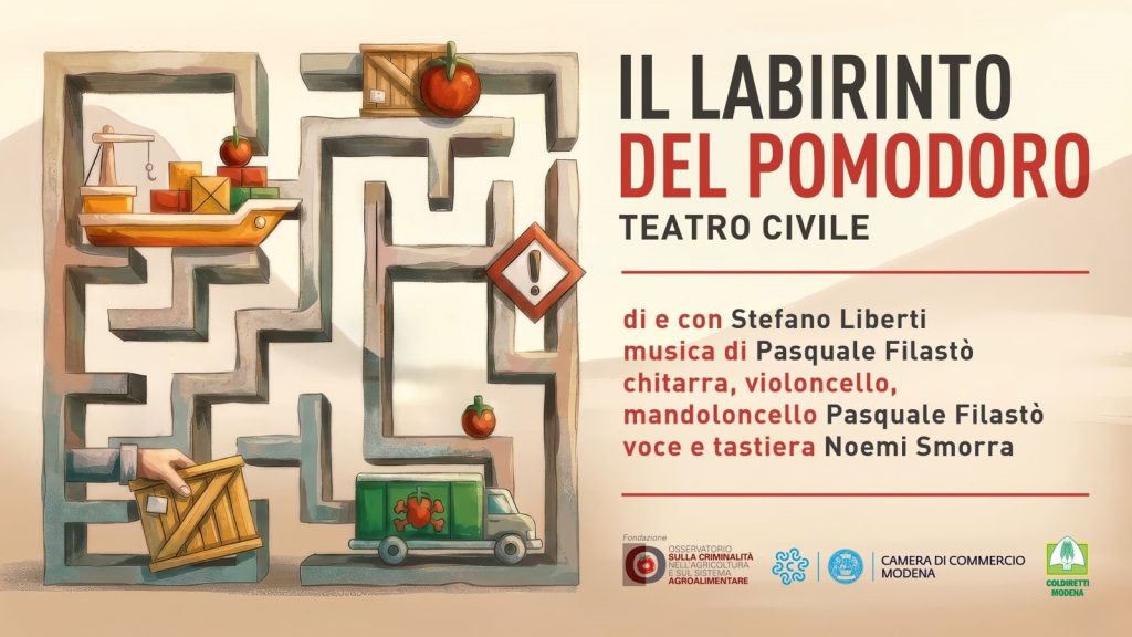Il labirinto del pomodoro